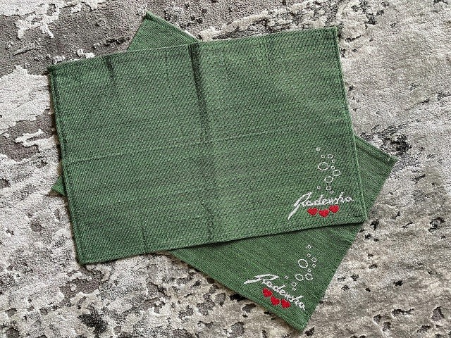 124. Pogrinjek iz blaga   IC = 3 eur