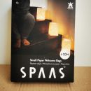 65. SPAAS set 4-ih velikih čajnih svečk in negorljivih papirnatih vrečk  IC = 3 eur