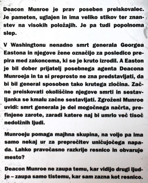 67b-1. Dodatna slika