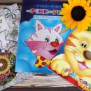 68. Pobarvanke za otroke in odrasle   IC = 4 eur