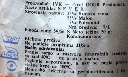 Slika