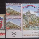 59d. 3 znamke, hrvaški državni prazniki   IC = 5 eur