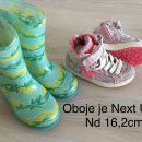 Next uk7