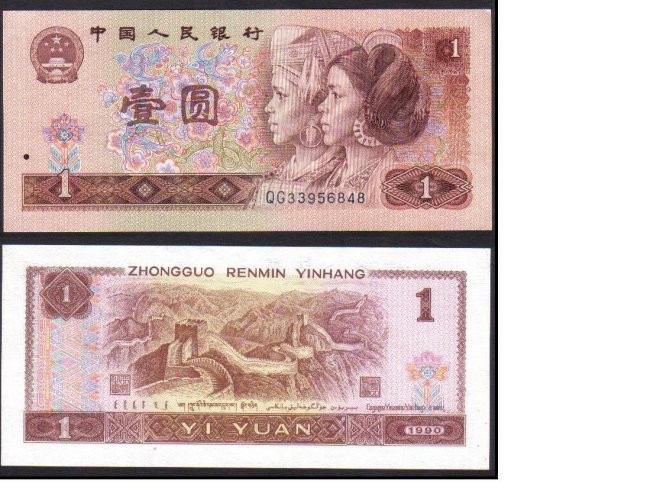 Bolha - foto povečava