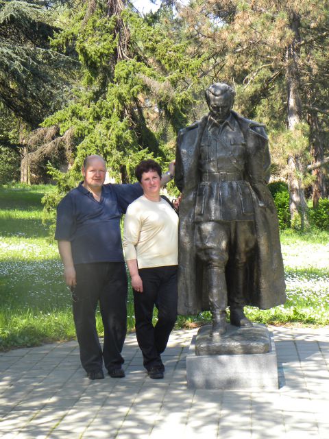 Beograd  - foto