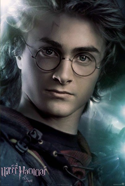 Harry Potter slike - fotografij