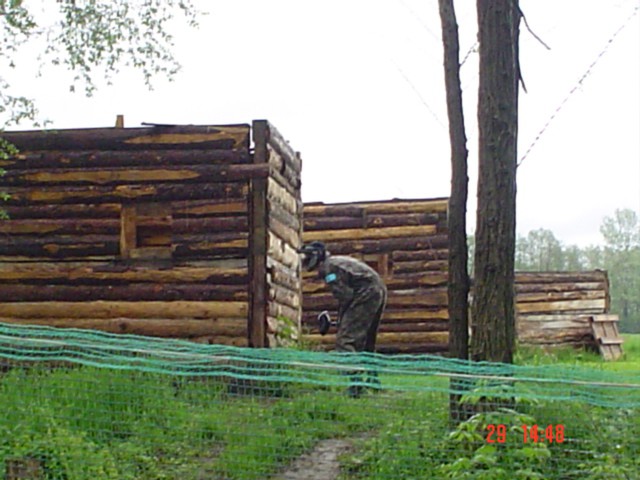 Paint ball - foto povečava