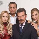 zrelo srce