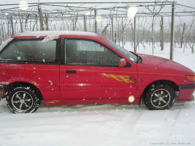 Mitsubishi - foto