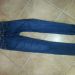 Jeans HM 25/32, primerne za 12-13 let