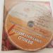 Berilo Umetnost besede 1 + DVD