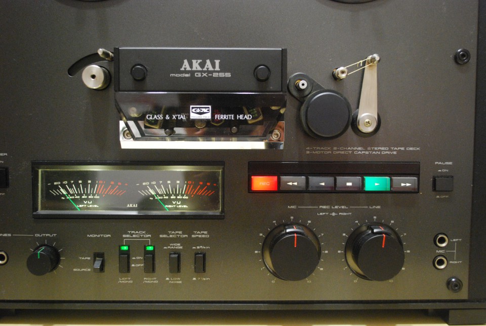 Akai GX-255 - foto povečava