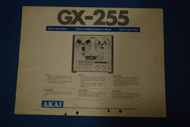 Akai GX-255 - foto