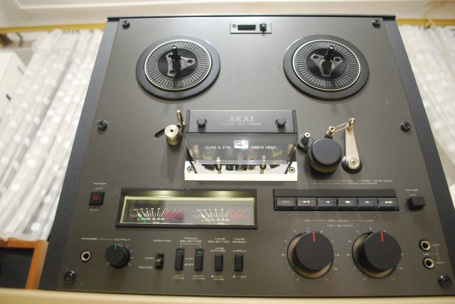 Akai GX-255 - foto