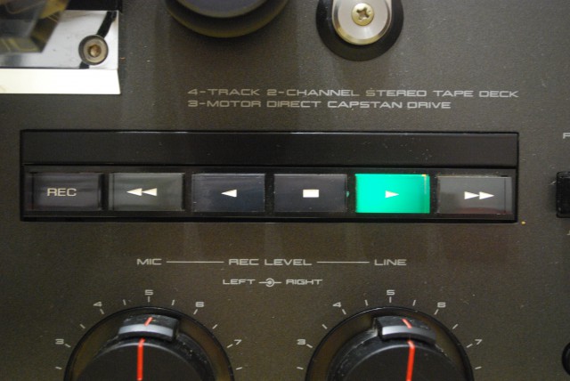 Akai GX-255 - foto