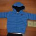NIKE 68-74 zeloo lepa in frajerska,