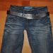 Sublevel kavbojke xs-ustreza S,
