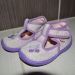 Superfit 23 copatki 3,5€