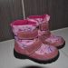 Superfit goretex 25 zelo lepe, nepremočljive,