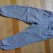 Zara zelo lepa trenirka 98, 3,5€