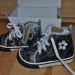 nove supergice 23