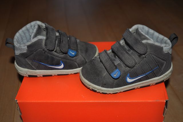Nike sensory motion system 22 (12cm)