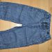 next jeans hlače vel. 74 + podarim next majčko