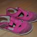 ciciban copatki 26