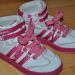 adidas visoke superge vel.30,