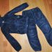 zara komplet trenirka 122/128, komplet