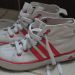 adidas ala 