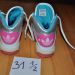 Adidas originals superge,