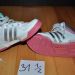 Adidas originals superge,