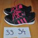 Adidas 34, ustrezajo bolj 33, tanjši, skoraj kot novi..