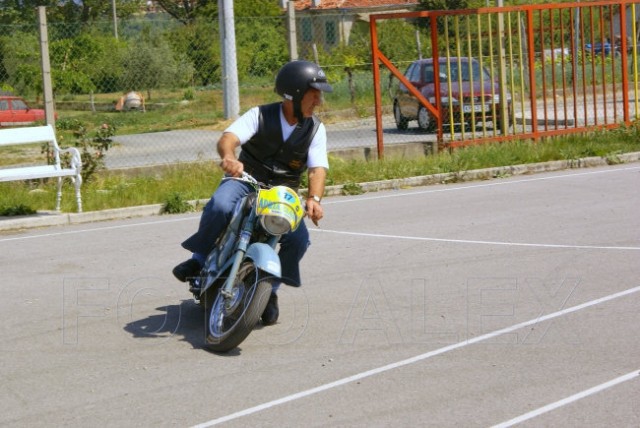 Adria classic - Tomos - foto