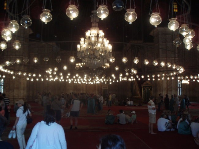 mošeja znotraj