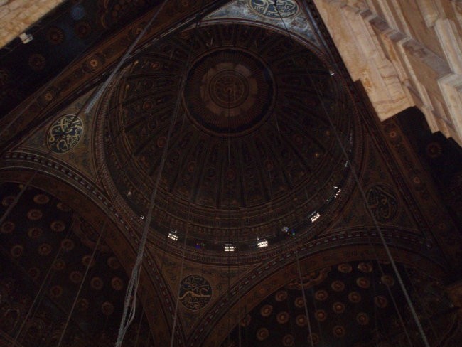 stropna poslikava mošeje