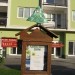 Smer hoje: Dobrna (379 m) - Dom na Paškem Kozjaku (960 m) - Dobrna (379 m) Čas hoje: 6 ur
